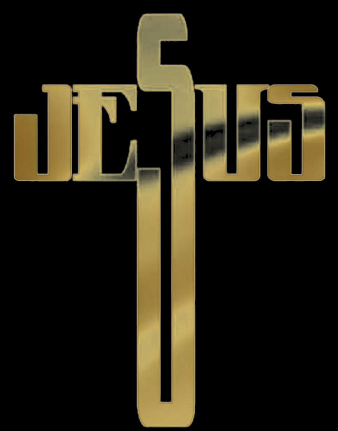 Jesus Cross Gold design artwork — the name JESUS in polished gold lettering shaped into a cross, on black